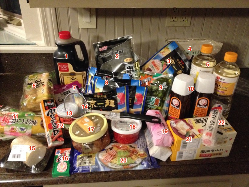 1. Yamasa soy sauce. 2. 